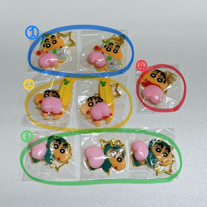 (새제품) 짱구 엉덩이 키링