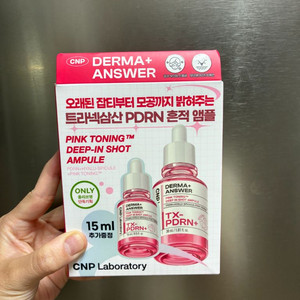 차앤박 더마앤서 핑크토닝 딥인샷 앰플 새상품
