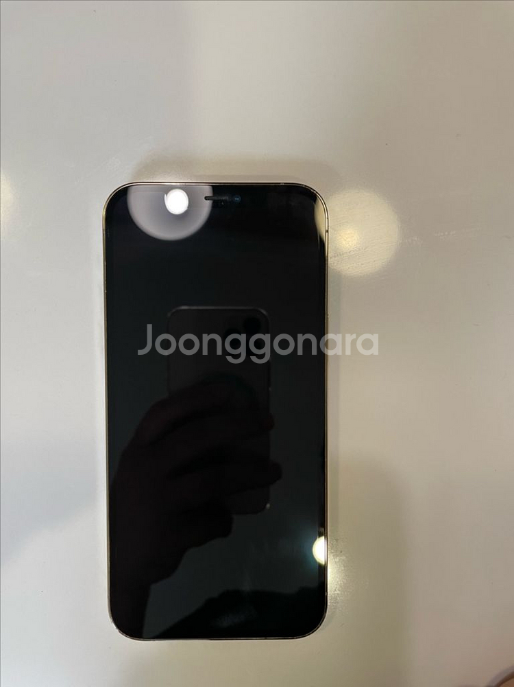 아이폰12프로맥스 128기가 골드--9