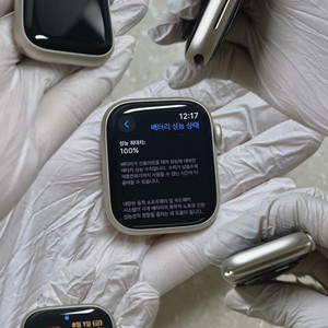 애플워치8 41mm 상태레전드