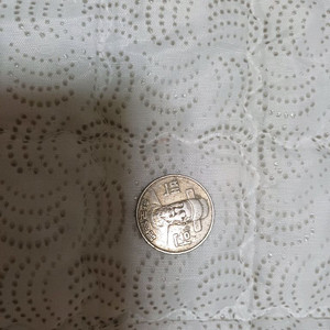 1982년도 희귀동전 100원