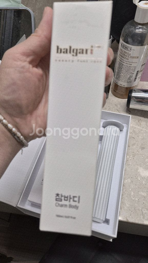 발가리 Luxury Foot Care Pro--5
