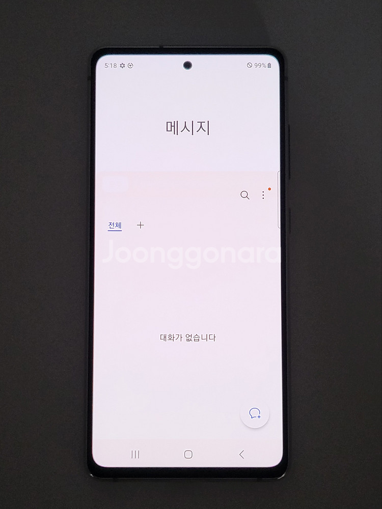 [깨끗한폰]S20fe 팝니다(25210)--7