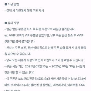 노브랜드 대왕 요구르트