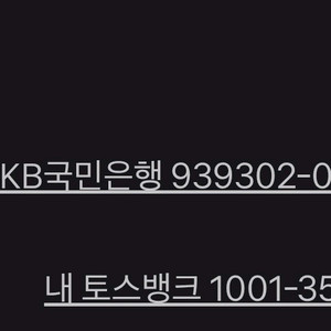 아이패드 5세대 12.9