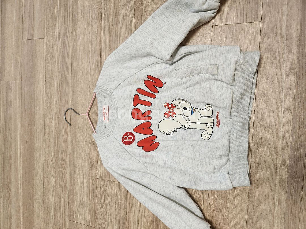 베베드피노 맨투맨 세트 맨투맨 100~110--1