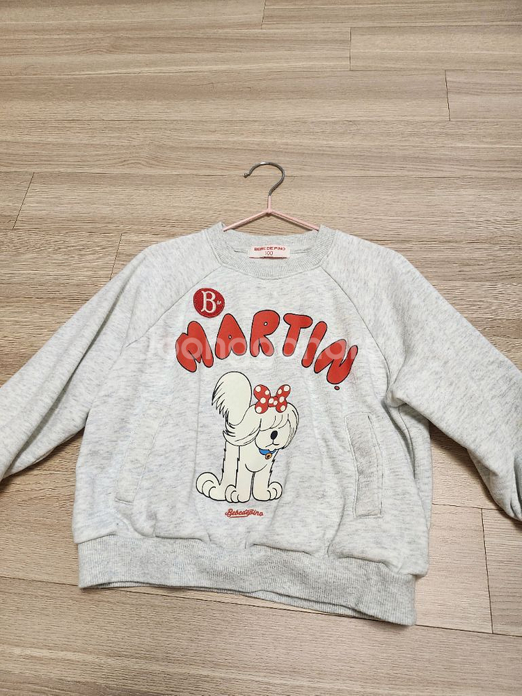 베베드피노 맨투맨 세트 맨투맨 100~110--0