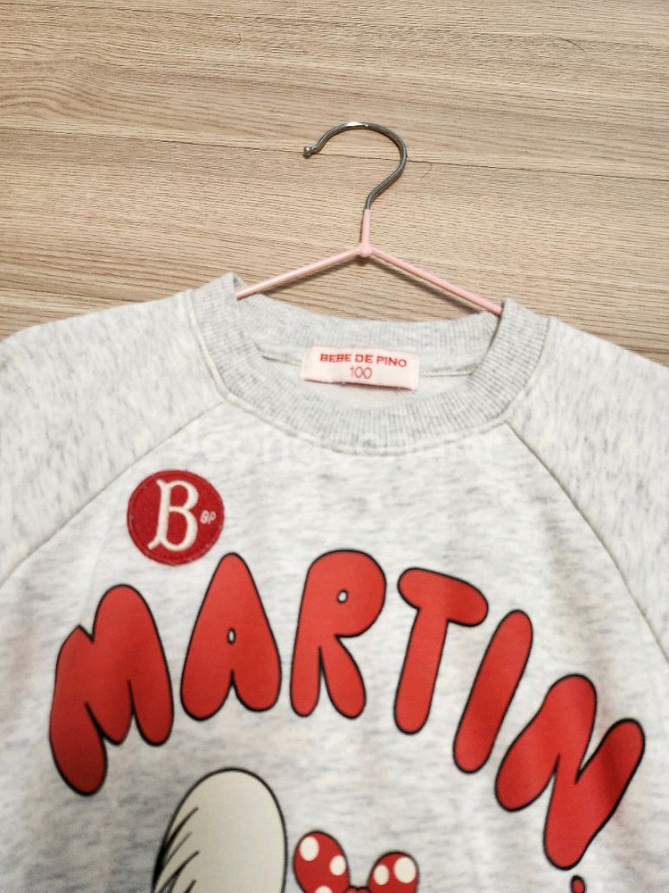 베베드피노 맨투맨 세트 맨투맨 100~110--2