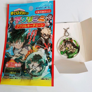 나의 히어로 아카데미아 아스이 츠유 미니 아크릴 키링