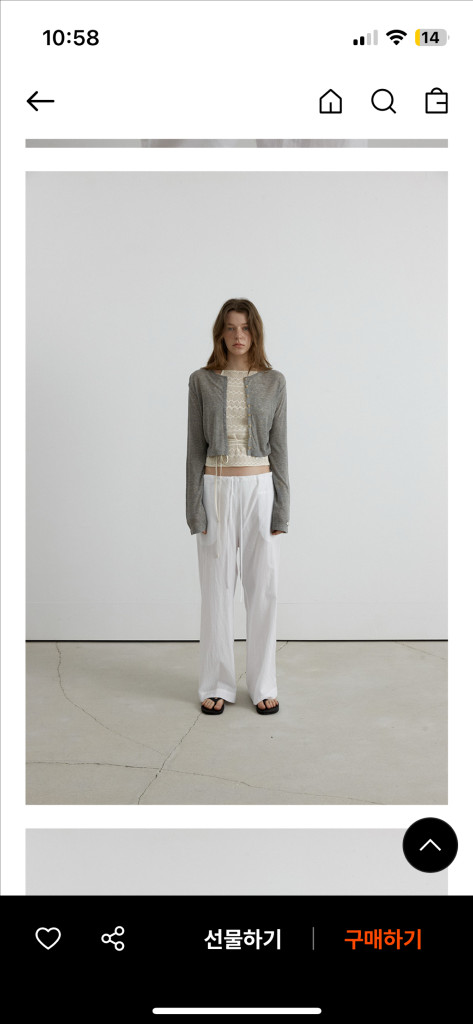 새상품) 오버듀플레어 소프트 미니 가디건 그레이 여름--3