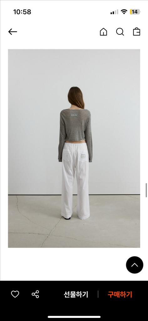 새상품) 오버듀플레어 소프트 미니 가디건 그레이 여름--4