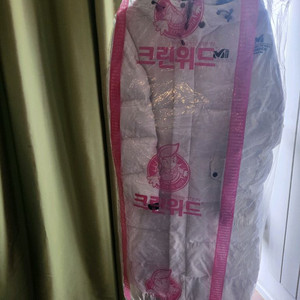 밀레 롱패딩 80/드라이클리닝완료