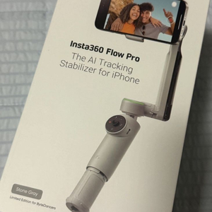인스타 360 플로우 프로 Insta360 짐벌