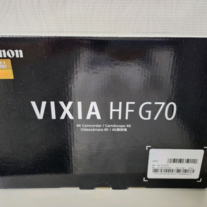캐논 VIXIA HF G70 4K