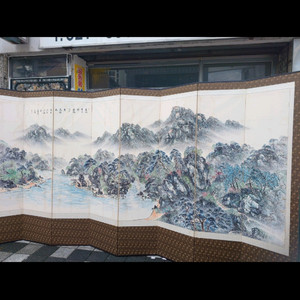 산수화그림. 8폭 병풍. 42. 178