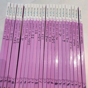 자연관찰책(여원미디어)