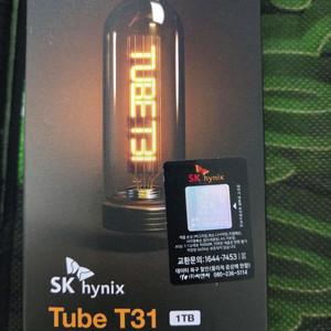 SK 하이닉스 T31 1TB 스틱형 SSD 팝니다