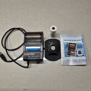 sh9000gr 네로 차량 창고용 온습도계