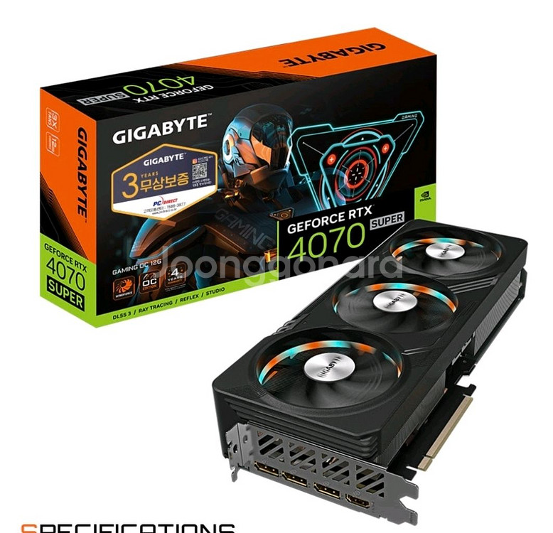 기가바이트 GeForce RTX 4070 super--1