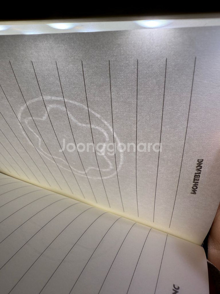 구매) 로트링 라피드 프로--0