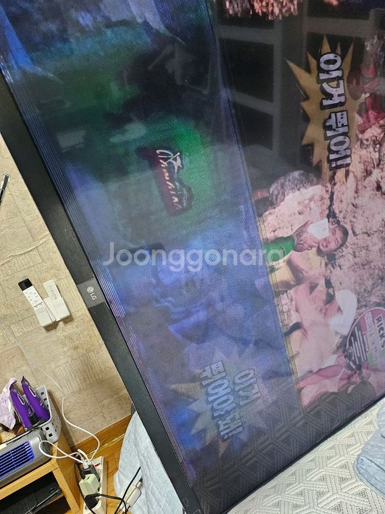 LG49인치TV & 삼성 커브드 모니터(액정파손),삼성--1