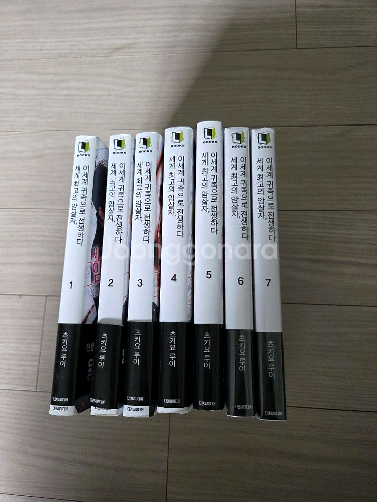 라노벨] 개봉/미개봉 보관하다 판매해요 전체구매8만--1