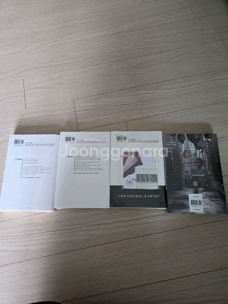 라노벨] 개봉/미개봉 보관하다 판매해요 전체구매8만--4