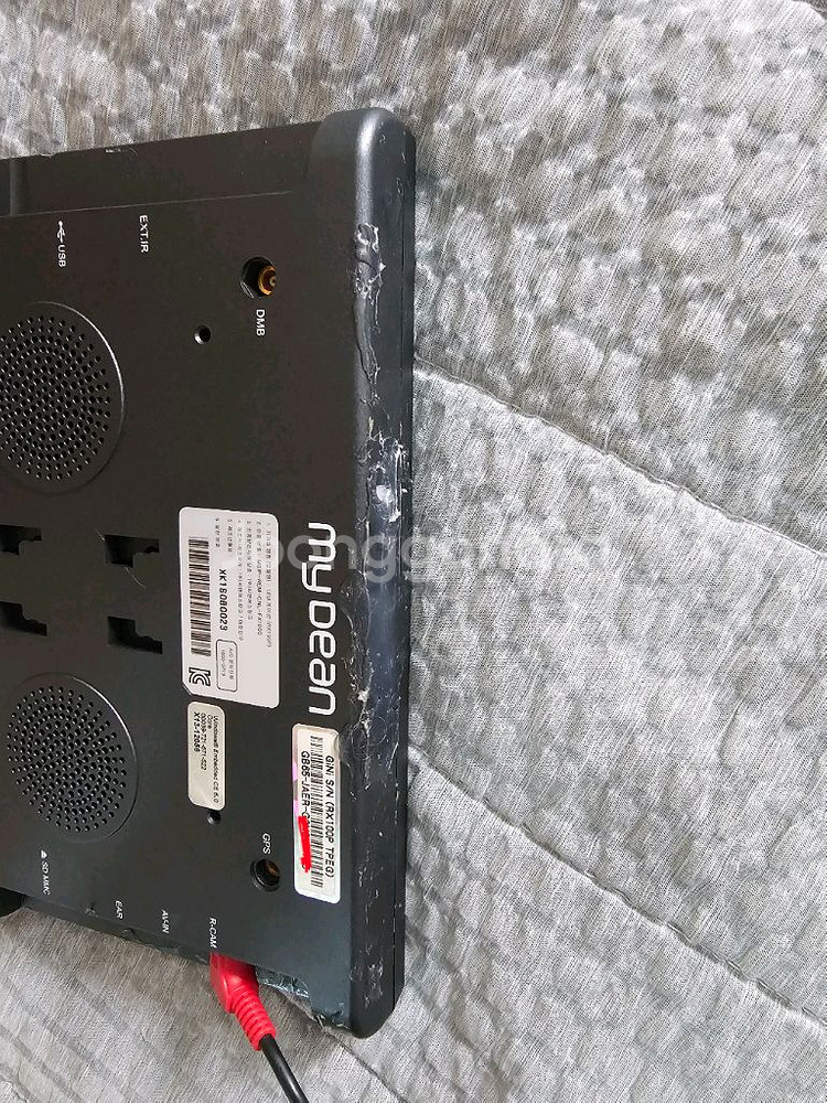 마이딘 RX100P 지니맵 7인치 내비게이션--3