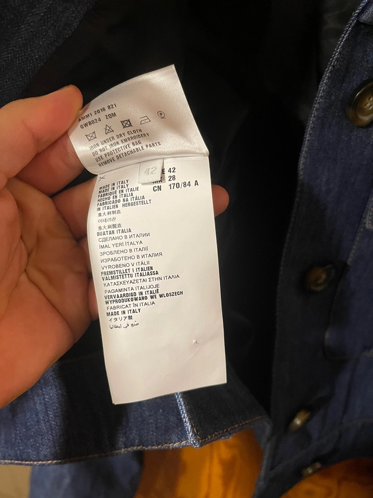 미우미우 런웨이 데님(청) 자켓 판매 합니다 이미지