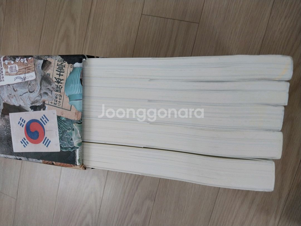 한국사 만화역사상식 1~16권 한국사편지 5권--3