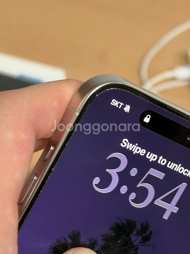 아이폰 15 프로 128gb 화이트 티타늄 A++--7