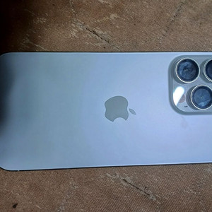 아이폰15프로맥스256