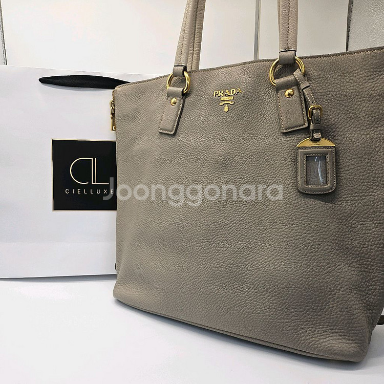 정품 프라다 집업 숄더백--0