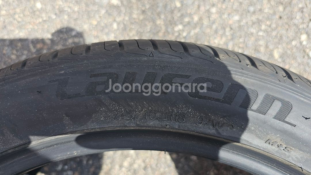 [임판급] 사계절 타이어 s fit 245 40 18--1