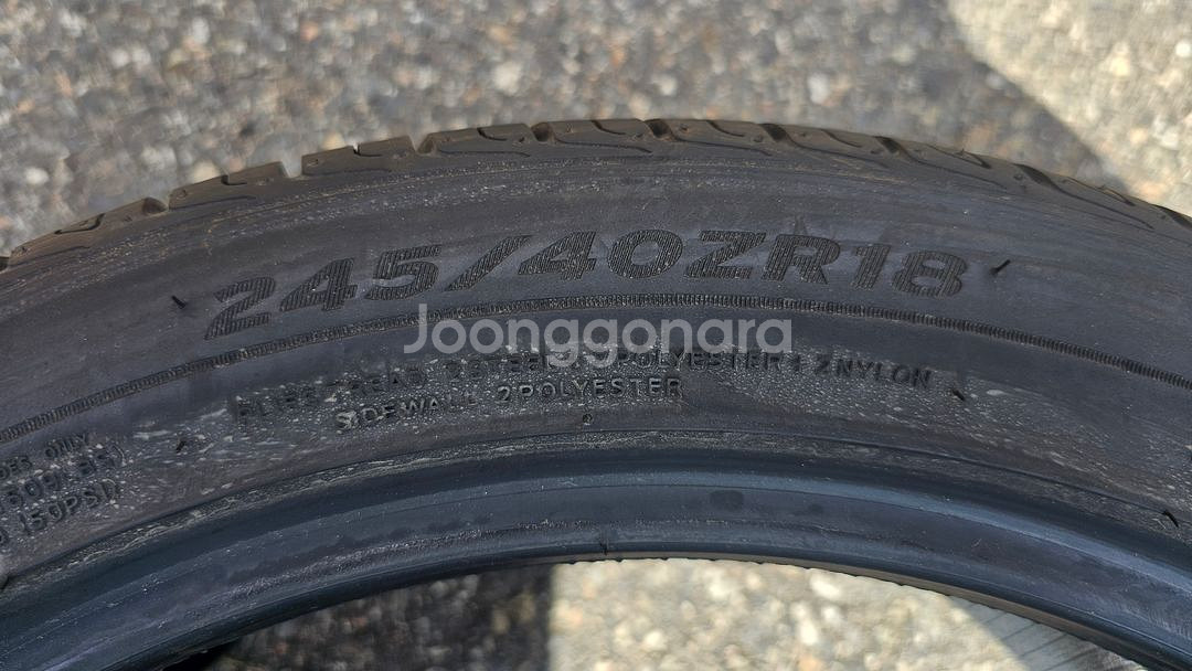 [임판급] 사계절 타이어 s fit 245 40 18--2