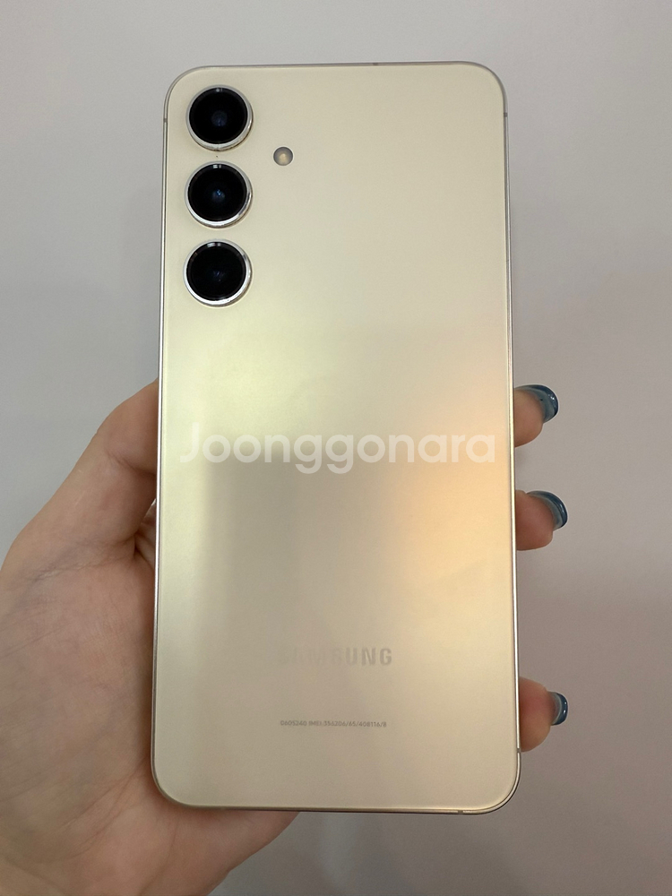 S급)갤럭시S24+ 256GB 옐로우 105343--0