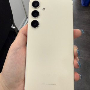 S급)갤럭시S24+ 256GB 옐로우 105343
