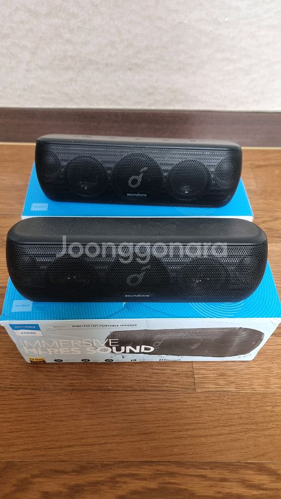 엔커 사운드코어 모션플러스 블루투스 스피커--0