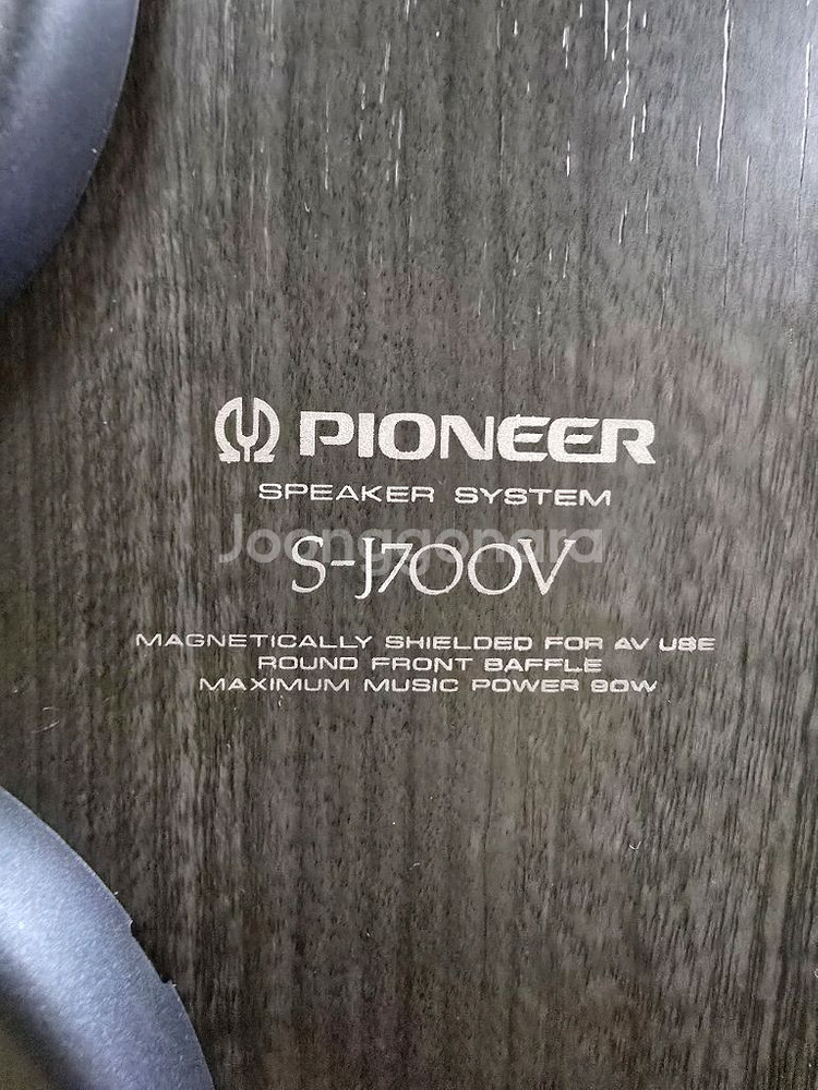 파이오니아(PIONEER) 북쉘프 스피커--0
