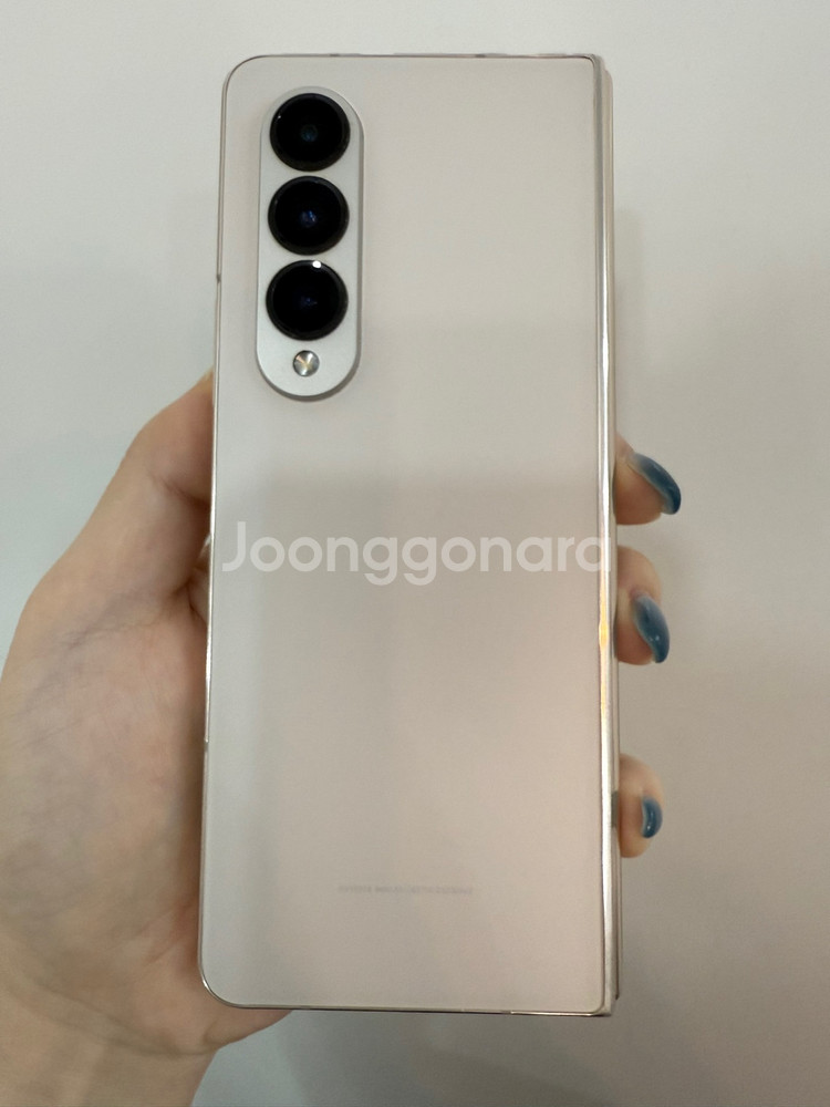 센터판)갤럭시Z폴드4 256GB 크림 105438--0