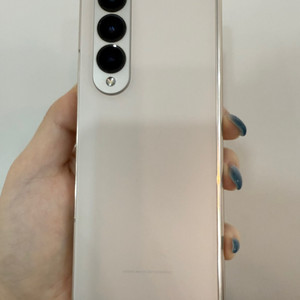 센터판)갤럭시Z폴드4 256GB 크림 105438