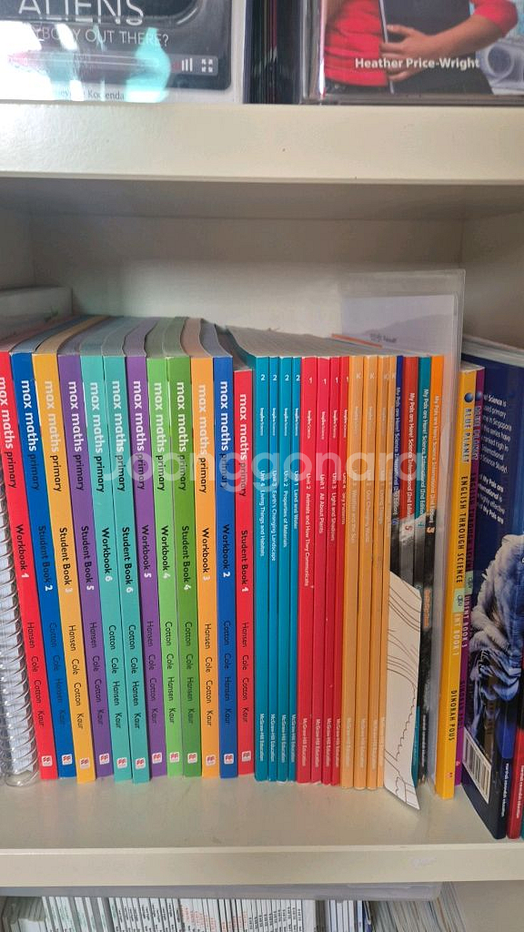 수퍼맘max math--0