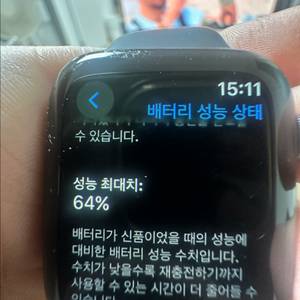 애플워치 6 블랙