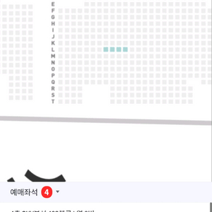 9월20일 두산 vs Ssg 1루(홈) 4연석 양도