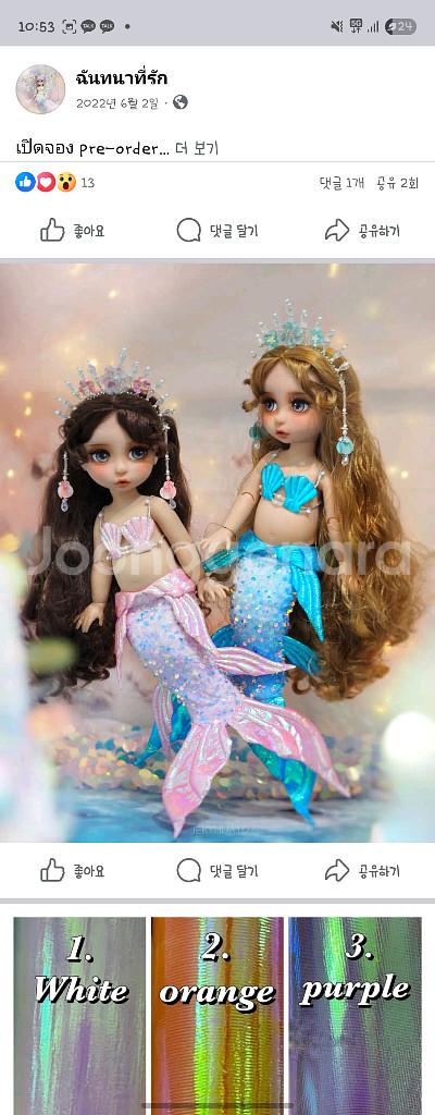 인어공주의상--0