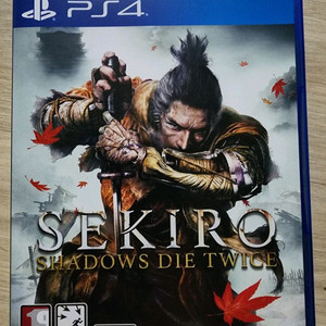 세키로 PS4