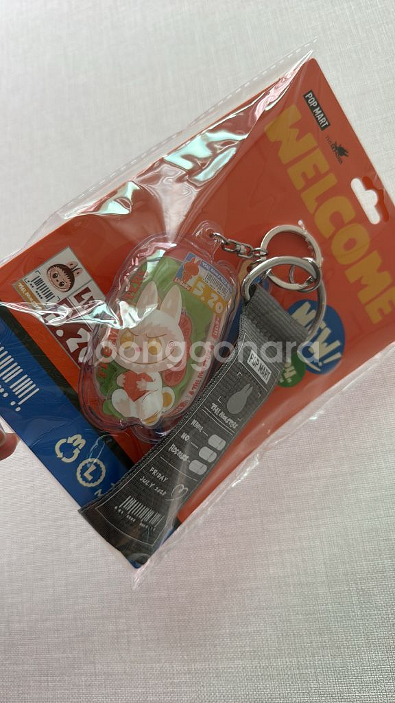 팝마트 수상한편의점 성수 팝업 한정판 키링 (미개봉)--0