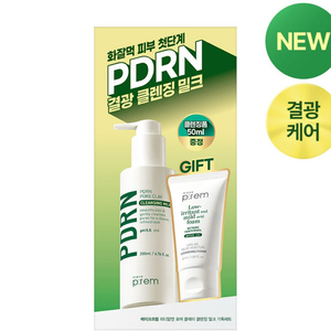 메이크프렘 PDRN 포어 클레이 클렌징밀크 200ml