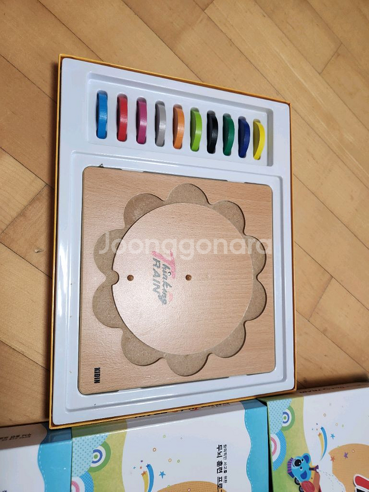 와이즈교육 씽킹트레인--3