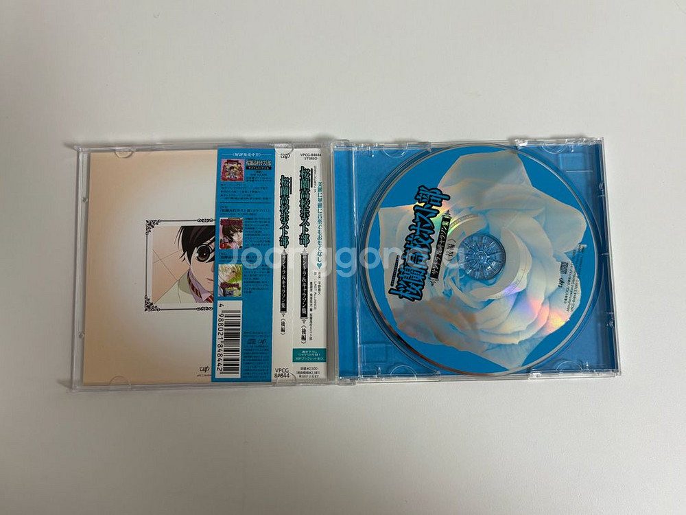 오란고교 호스트부 OST & 캐릭터송 후편 CD--1